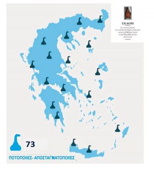 Seaop Map2